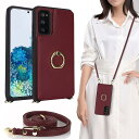 Galaxy S20 ケース ショルダー リング付き ストラップケース スマホケース ショルダーケース ポシェット Galaxy S20 5G ケース SC-51A docomo SCG01 au 対応 SC51Aケ・