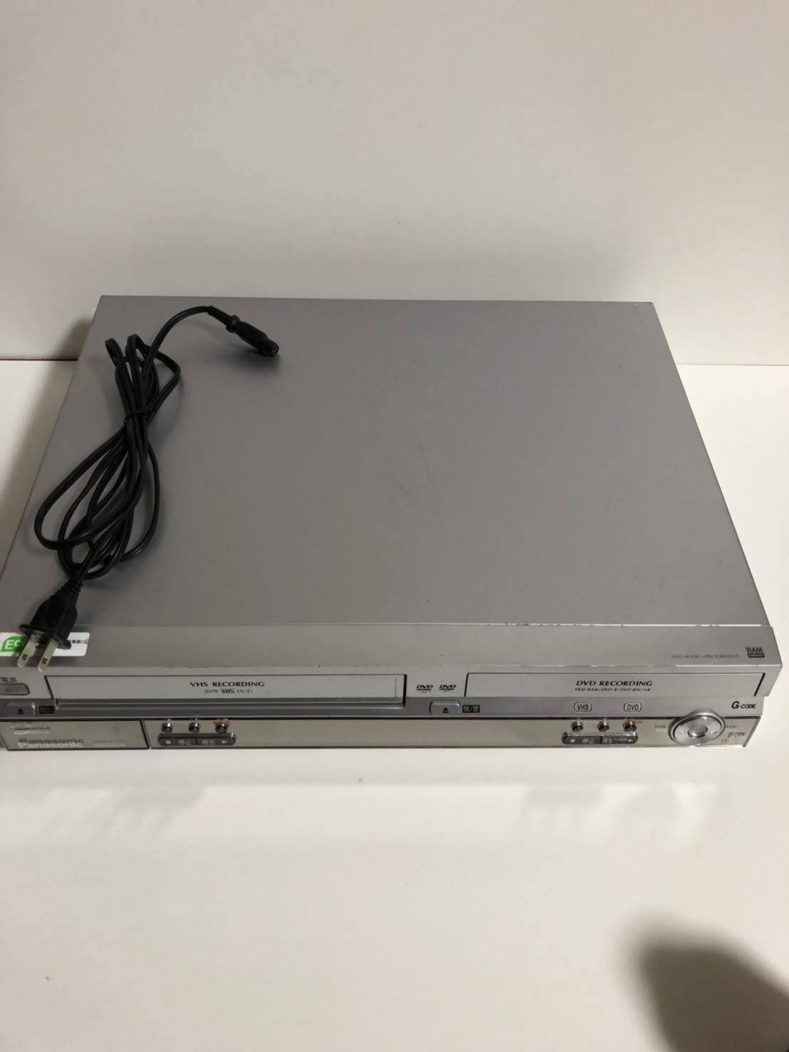 パナソニック DVDレコーダー VHSビデオ一体型 DIGA DMR-ES30V-S