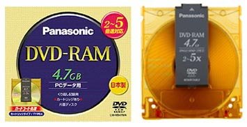 パナソニック LM-HB47MA DVD-RAM 5倍速4.7G