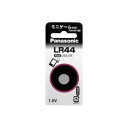 パナソニック 5個セット アルカリボタン電池 LR44P_set