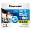 ѥʥ˥å 4®б BD-R 10ѥå25GB ۥ磻ȥץ󥿥֥Panasonic LM-BR25LW10X