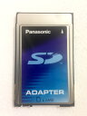 Panasonic SDメモリーカード用PCカードアダプター BN-SDAAP3