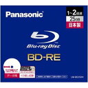 パナソニック Blu-rayディスク25GB(1層/書換型/2倍速/ワイドプリンタブル) LM-BE ...