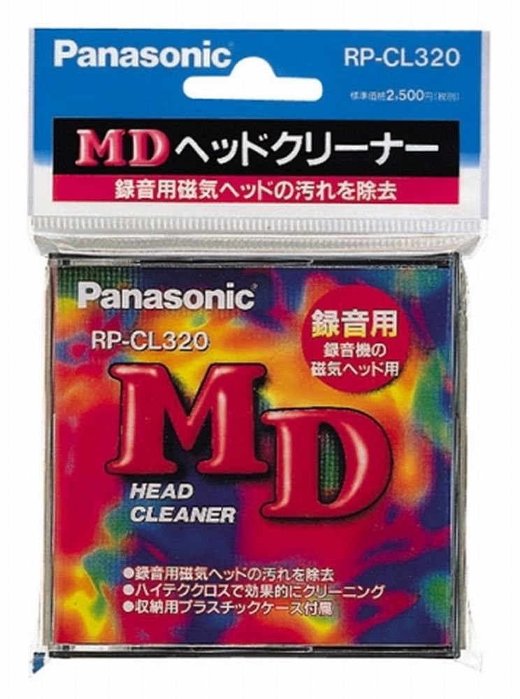 flu2-002gs91xg1.jpg flu2-002gs91xg1.jpg
