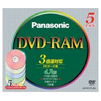 パナソニック DVD－RAM 片面4．7GBカラ