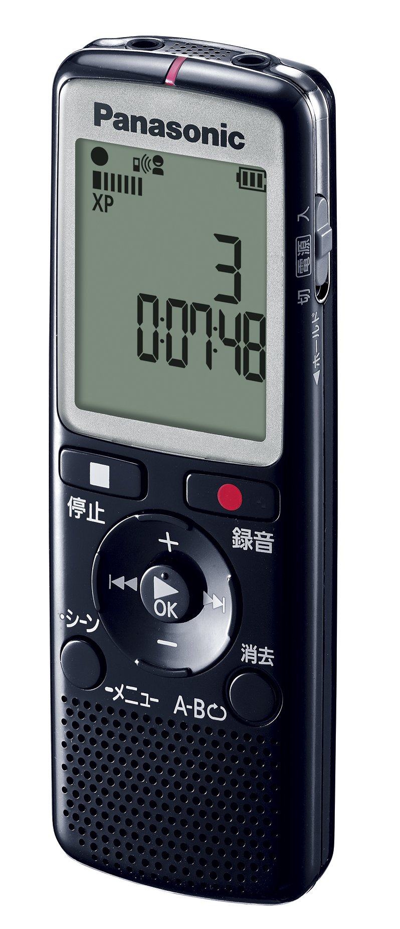 Panasonic ICレコーダー ブラック RR-QR210-K