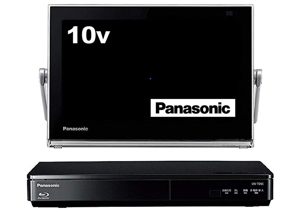 パナソニック 10V型 液晶 テレビ プライベート・ビエラ UN-10TD6-K ブルーレイディスクプレイヤー付HDDレコーダー付き