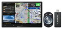 Pioneer パイオニア カーナビ AVIC-CL912-2-DC 8インチ サイバーナビ 無料地図更新 フルセグ DVD CD Bluetooth SD U...