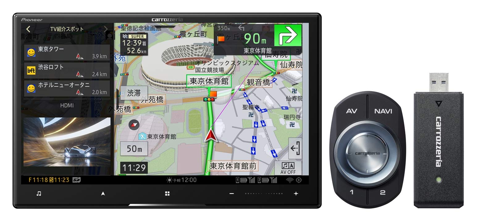 パイオニア カーナビ AVIC-CL911-DC 8インチ サイバーナビ 無料地図更新 フルセグ DVD CD Bluetooth SD USB ハイレゾ HD画質 ネットワークスティックセット カロッツェリア