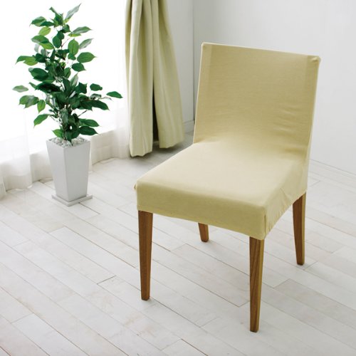 アイリスオーヤマ 椅子カバー フルカバー パイル 幅35~45×奥行40~45×高さ40~45cm アイボリー PCC-FL