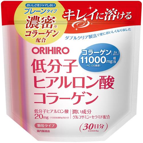 オリヒロ 低分子ヒアルロン酸コラーゲン 180g 30日分 コラーゲン 低分子ヒアルロン酸 グルコサミン セラミド