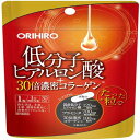 ORIHIRO(オリヒロ) 低分子ヒアルロン酸+30倍濃密コラーゲン 30粒