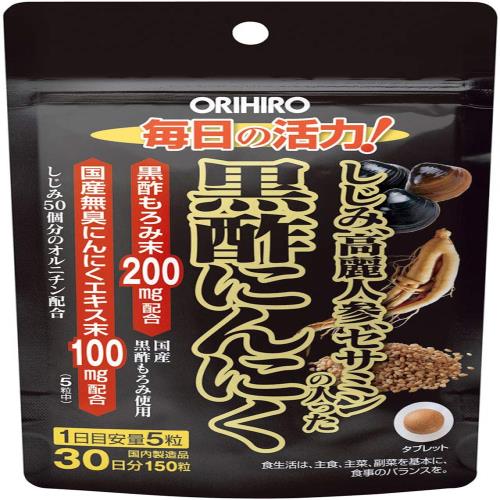 オリヒロ しじみ高麗人参セサミンの入った黒酢にんにく 150粒 30日分 セサミン しじみ オルニチン 高麗人参 国産黒酢もろみ 国産無臭にんにくエキス