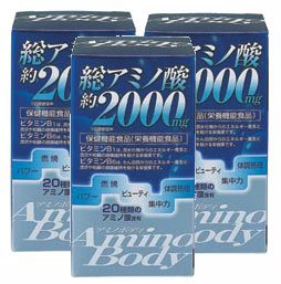 オリヒロ アミノボディ粒3本セット オリヒロ アミノボディ粒3本セット