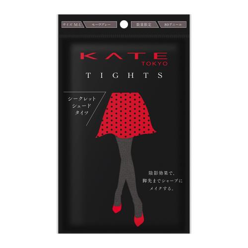 KATE(ケイト)タイツモーヴグレー М-L