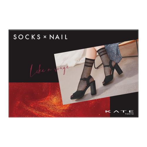 KATE(ケイト) SOCKS×NAILコレクション 01