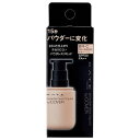 KATE(ケイト) カネボウ パウダレスリキッド ファンデーション 30ml BR-C(ブライトアップ)