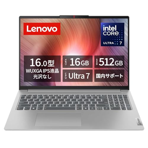 Lenovo ノートパソコン パソコン core ultra IdeaPad Slim 5 16.0インチ インテル® Core™ Ultra 7 プロセッサー搭載 155H メモリ16GB SSD512GB Windows11 バッテリー駆動17.4時間 重量1.82kg クラウドグレー 83DC0064JP ノートPC