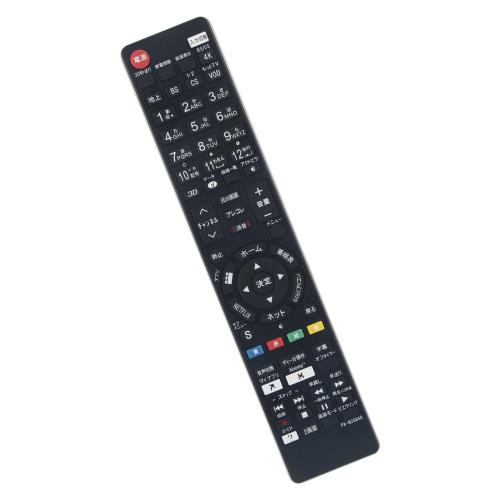 ALLIMITY �����襦��⥳�� fit for Panasonic Viera �ӥ��� �ƥ�� �ߴ��Υ�⥳�� N2QBYB000045 TH-49EX750 TH-49FX750 TH-49EX850 TH-65EX780 TH-65FX780 TH-55EZ950�ʤ�