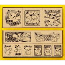 ビバリー ショウワノート ポケットモンスター スタンプ 英語 木製 ごほうびスタンプ SDH-119