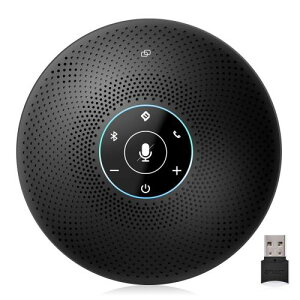 EMEET M2 Maxスピーカーフォン マイクスピーカー USB/Bluetooth/Dongle対応 在宅勤務用 最大15人まで対応 360?全方向集音 エコー・ノイズのキャンセリング LED指示 音声自動追尾 オンライン会議 テレワーク 在宅 会議用システム ウェブ会議 テレビ会議 ビデオ会議 Skype/Zoom