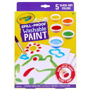 クレヨラ (Crayola) お水のいらない固形えのぐ お絵かきセット...(3)
