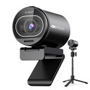 EMEET S600 4K WEBカメラ 三脚&ボールジョイント付き UHD ウェブカメラ 800万画素 1080p 60fps 高性能センサー搭載 40°- 73°視野角 PDAFオートフォーカス 2つのノイズキャンセリングマイク内蔵 自動光補正 ライブ配信 ゲーム実況 ビデオ会議用 対応 Youtube, Skype, Faceb