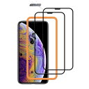 2枚セットガイド枠付き KPNS 日本素材製 全面保護 iPhone X/iPhone XS / iPhone11 pro 用 ガラスフィルム 強化ガラス カバ...