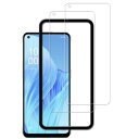 2枚セットガイド枠付き KPNS 日本素材製 強化ガラス OPPO Reno9 A/OPPO Reno7 A OPG04 用 ガラスフィルム 強化ガラス カバー...