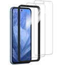 KPNS 2枚セット日本素材製 強化ガラス Google Pixel 8a 用 ガラスフィルム カバー グーグル ピクセル 8a 保護フィルム