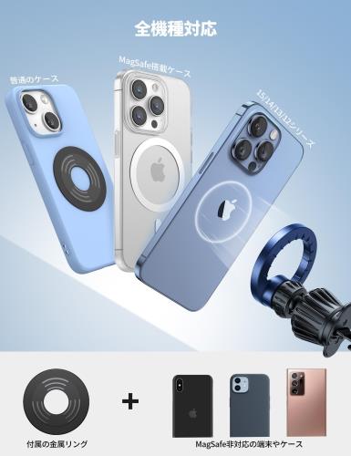 Lamicall MagSafe�б� �ֺ� ���ޥۥۥ���� : �ޥ������� �� �ۥ���� �ޥ��ͥå� ���ޥۥ������ �������� �᤭�Ф��� iphone �ֺܥۥ���� magsafe car mount 360�ٲ�ž ���� ���� ����դ���ñ iPhone 16/16Plus/16pro/16pro max/Phone 15/14/13/12 mini,android �֥롼