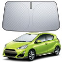 6層断熱素材 Lamicall トヨタ アクア 10系 フロントガラス サンシェード: 車サンシェード 日除け 車 クルマ フロントサンシェード, 車用 フロントガラス サンシェード 折り畳み式 カーシェード 断熱 カー用品 遮光 遮熱 uvカット 紫外線遮蔽 フロントサンシェード さんしえー