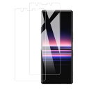 2枚セットKPNS 日本素材製 強化ガラス Sony Xperia5 so-01m sov41 901SO 用 ガラスフィルム フィルム 液晶保護フィルム
