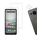 2+2枚セット指紋認証対応 KPNS 日本素材製 強化ガラス AQUOS Sense7 SH-53C SHG10 SH-M24 用 ガラスフィルム カメラフィル...