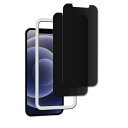 2枚セットのぞき見防止KPNS 日本素材製 覗き見防止 iPhone12 mini 用 ガラスフィルム 強化ガラス カバー 保護フィルム