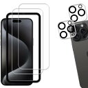 KPNS いphone15pro max ガラスフィルム2+2枚セットガイド枠付き 日本素材製 強化ガラス iPhone 15 Pro Max 用 ガラスフィル...
