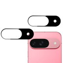2枚セット KPNS 日本素材製 強化ガラスGoogle Pixel 9 用 カメラフィルム カバー 保護フィルム
