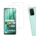2+2枚セットKPNS 日本素材製 強化ガラス OPPO A55S 5G 用 ガラスフィルム カメラフィルム カバー 保護フィルム