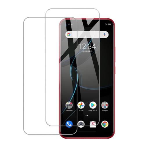 2祻åKPNS Ǻ 饹 ZTE Libero 5G  饹ե ˻Ǻ 饹 С ݸե
