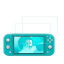 2枚セット KPNS 日本素材製 ブルーライトカットSwitch Lite用 ガラスフィルム カバー 保護フィルム
