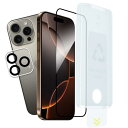 KPNS 新型の自動除塵 ガイド枠付き 日本素材製 強化ガラス iPhone16 Pro Max 用 ガラスフィルム カメラフィルム カバー アイフォン16 P...