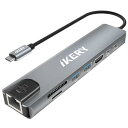 USB ハブ Type-c 8-in-1多機能 ドッキングステーション HDMI LAN変換 USB-C/USB-A SD/TFカード 8ポート 搭載 バスパワー 軽量 5Gbps高速転送 USB HUB PD急速充電 USB-C ハブ付 コンパクト スリム設計 iPad Windows Mac 等対応 USBハブアダプター 在宅勤務出張便利(2)