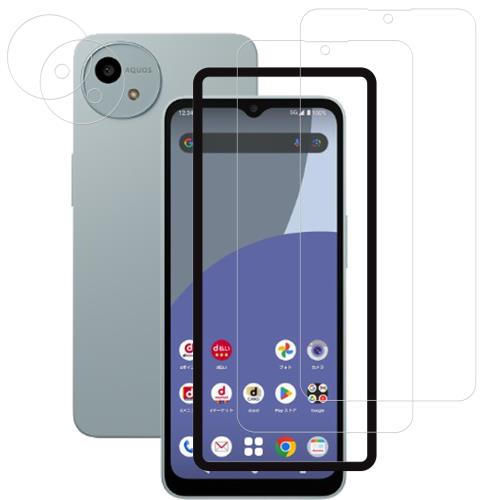KPNS 饹ե Aquos Wish 4 SH-52E  (2)饹ե + (2)ե + դ ...