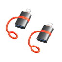 Mcdodo USB-A to light-ning変換アダプター 2...(2)