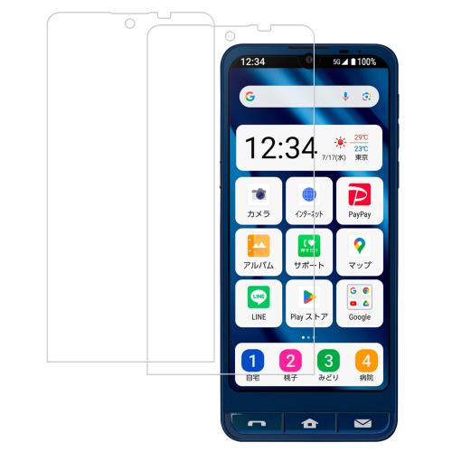 KPNS 饹ե ץ륹ޥ7 BASIO active2 SHG12  (2)饹ե ܰ˻Ǻ  ...