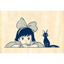 ビバリー スタンプ ハンコ ジブリ 魔女の宅急便 ますてのあいぼう キキとジジ TSW-148