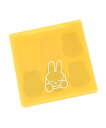 SHOBIDO(ショービドー) 粧美堂 ミッフィー Miffy アイシャドウパレット (イエロー)