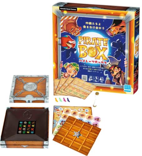 カワダ(Kawada) パイレーツボックス KBG-10