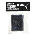 プーマ 鉛筆削り ミニツイン 手動 ネイビー PM442NB