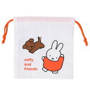クツワ(Kutsuwa) ミッフィー コップ袋 miffyキッズランチシリーズ MF821 日本製